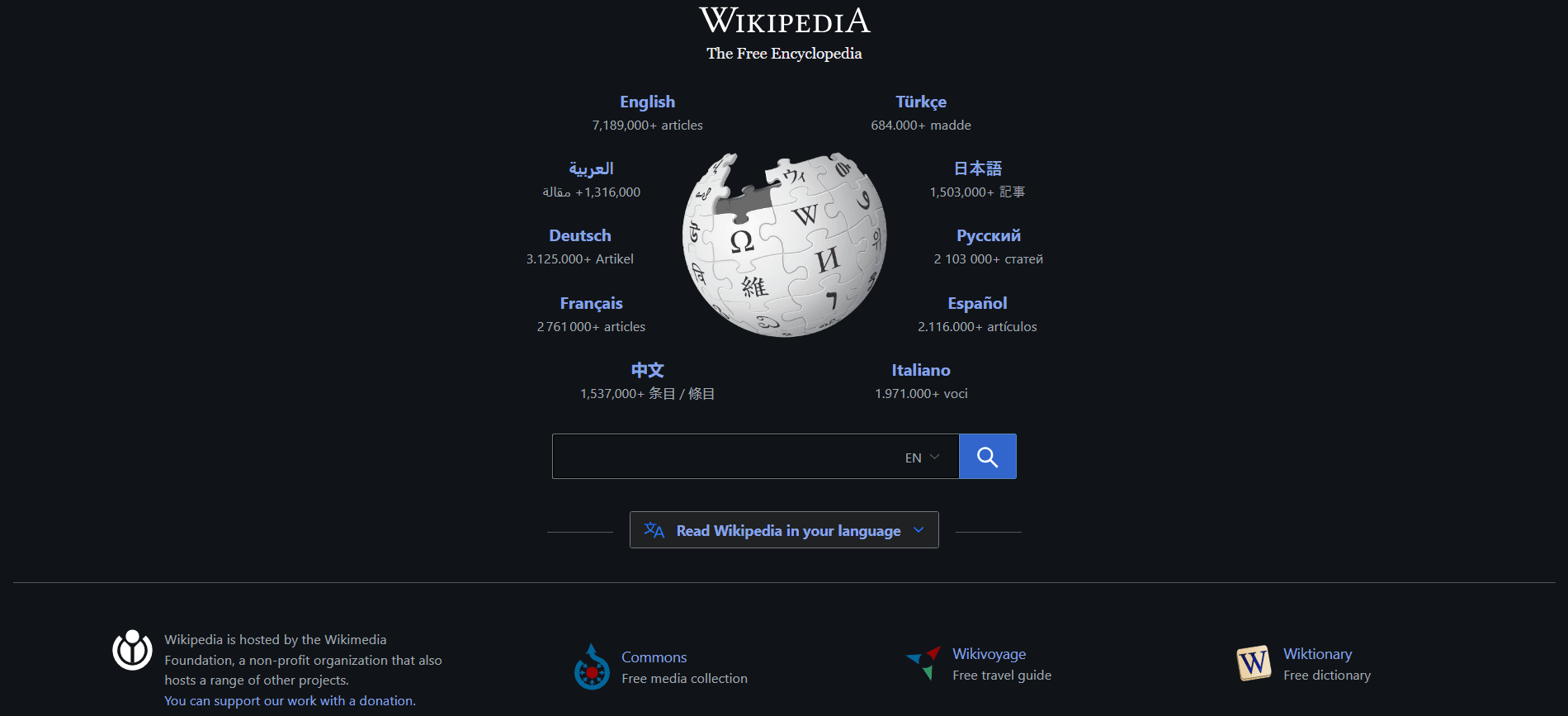 Wikipedia.org screenshot